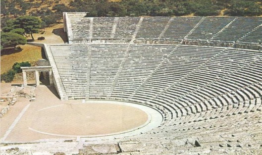 Το αρχαίο θέατρο της Επιδαύρου